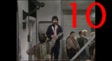 Michael Mackenzie Pre-order London Film Fair September 2026 FFSEP26